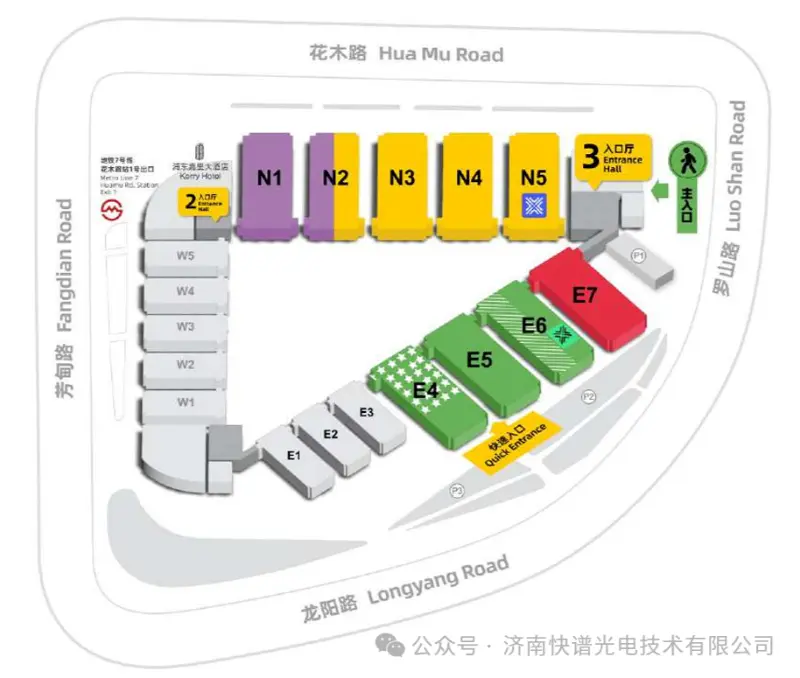 Цоуплетецх Цо., Лтд. | ЛАСЕРСКИ СВЕТ ФОТОНИКЕ КИНА 2026 3.18-20